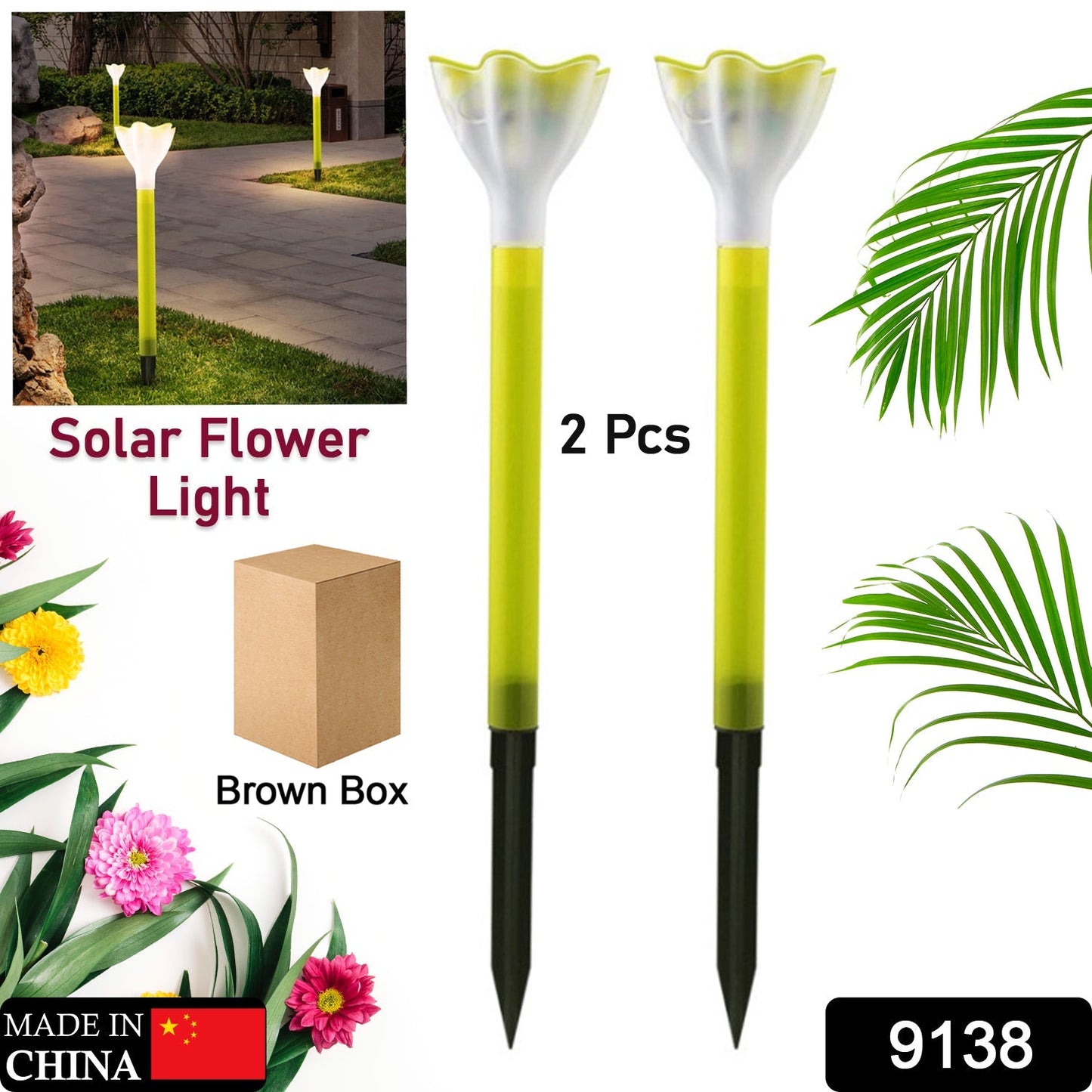 Street Light Solar Flowers Lights Road Light Flower Landscape Light Decorative Yard Lights Solar Lights Garden Stake Flower Lights Solar Landscape Light in Outdoor Spotlight (2 Pc ) Mihikart