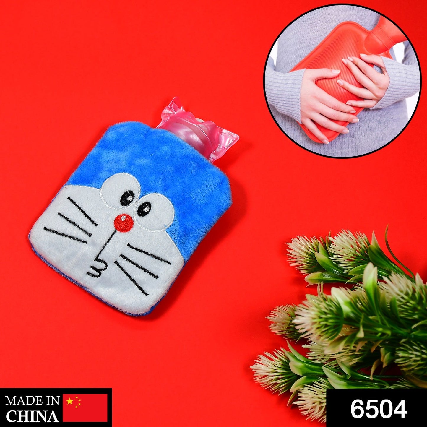 Doremon small Hot Water Bag with Cover for Pain Relief, Neck, Shoulder Pain and Hand, Feet Warmer, Menstrual Cramps. - mihikart.com Health & Personal Care