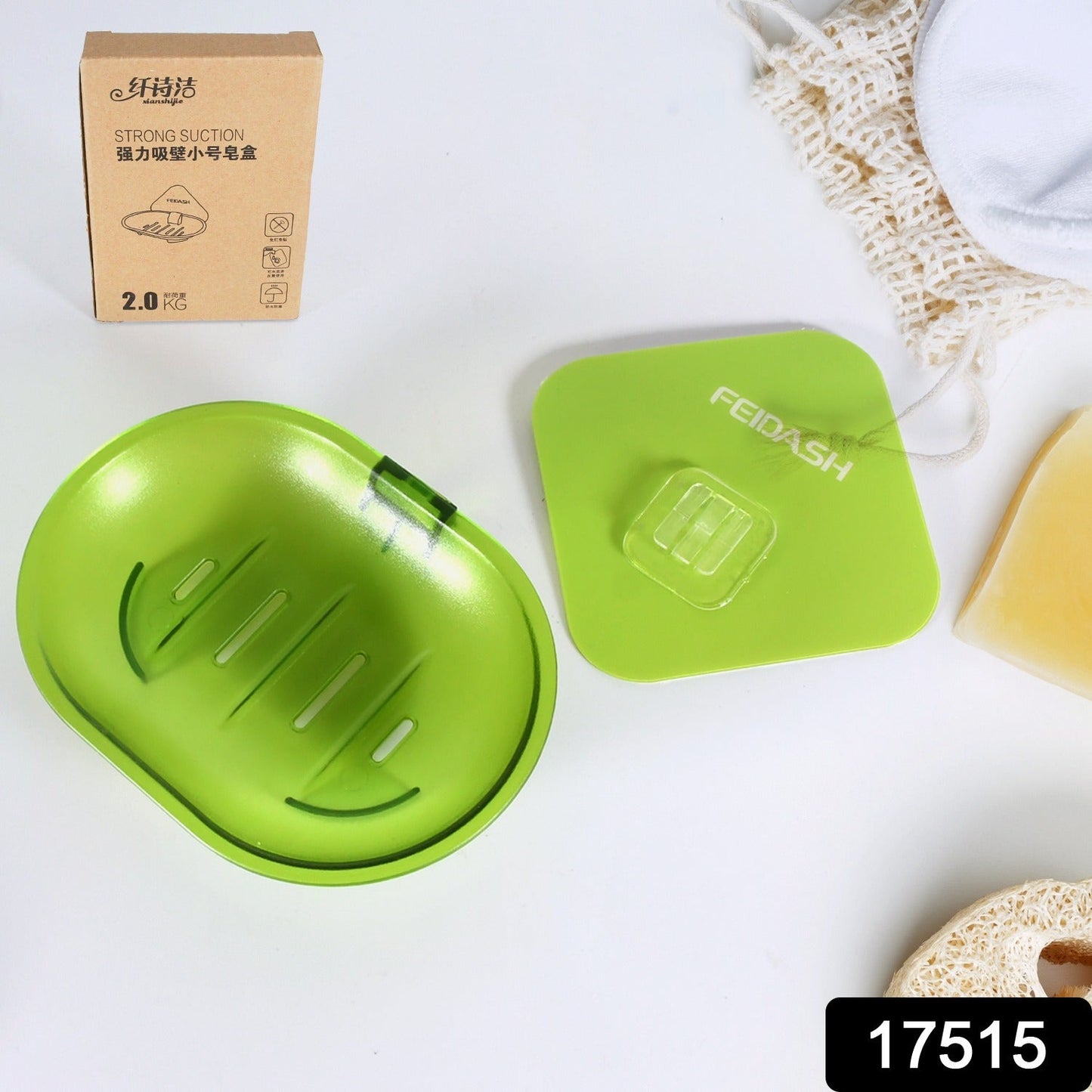 Plastic Soap Dish Holder for Bathroom Shower Wall Mounted Self Adhesive Soap Holder Saver Tray-Plastic Sponge Holder for Kitchen Storage Rack Soap Box, Bathroom Mihikart