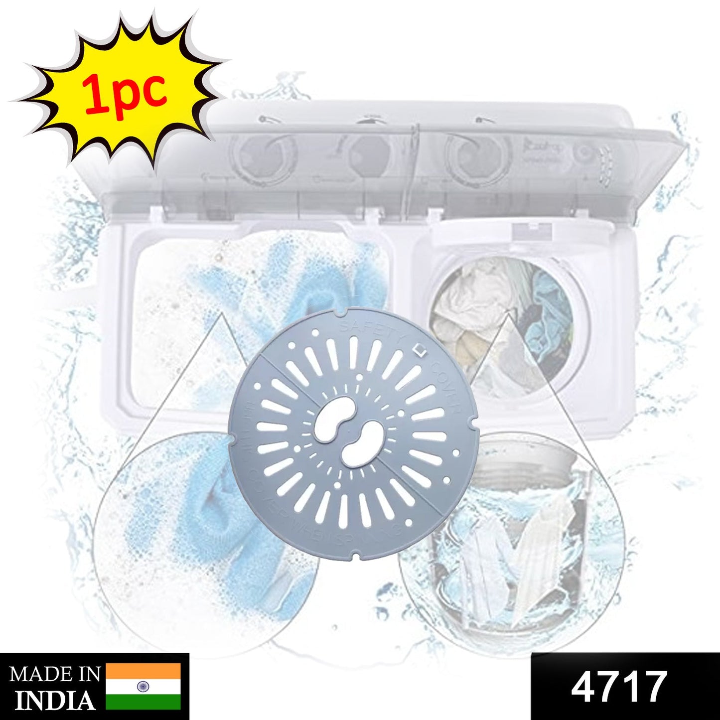 Universal Fit Top Load Semi Automatic Washing Machine Spin Safety Cover / Spinner Cap / Dryer Safety Cover / Lid & Plate (1 pc) Mihikart