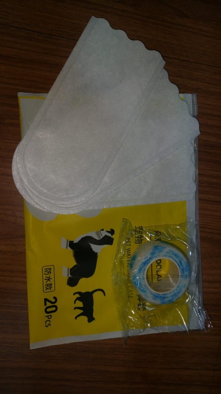 Pet Walking Disposal Shove 20 pcs 5bb8c4-09