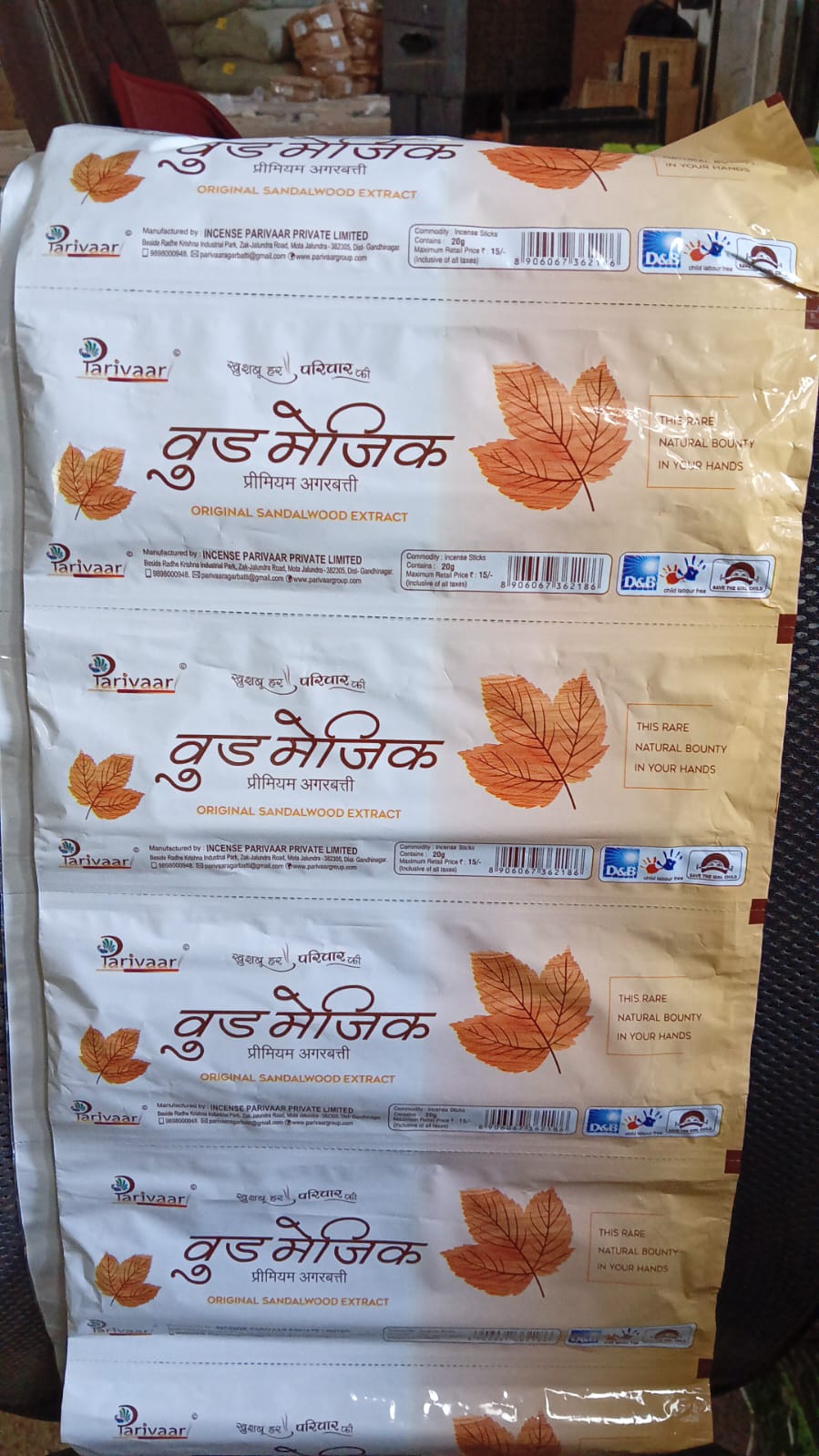 Wood Magic Flavour Incense Sticks / Agarbatti (20 GM / Stand Not Included) Mihikart