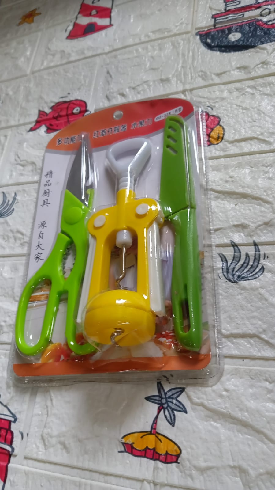 Multifunction Kitchen Tools Stainless Steel and Plastic Kitchen Knife and Scissor Ideal Accessory Set for Kitchen Mihikart