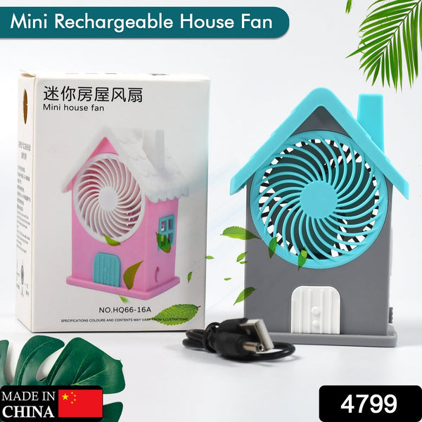 Mini House Fan House Design Rechargeable Portable Personal Desk Fan For Home , Office & Kids Use (Battery Not Include)