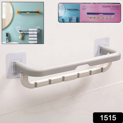 Wall Mounted Double Bar Towel Holder with Hooks | Multifunctional Adjustable Towels Rack for Kitchen / Bathroom | Folding Towel Shelf - mihikart.com