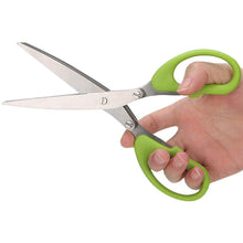 Multifunctional kitchen scissor with stainless steel blades for herbs