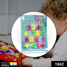 Colorful magnetic numbers, perfect for educational play.