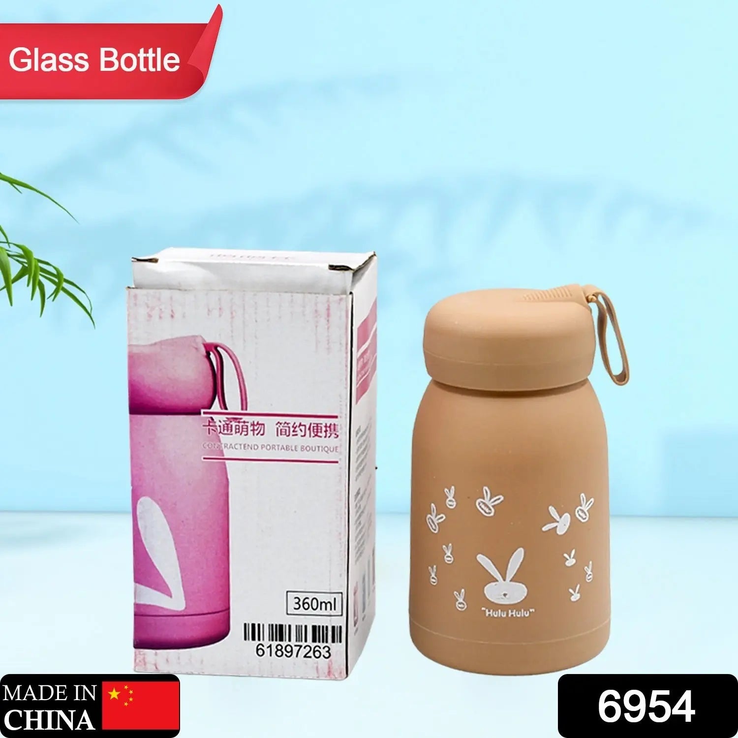 Cute water bottle for kids - 360 ml Cute Bunny Water Bottle | Cute Rabit Print Water Bottle for Boys and Girls | Kids Return Gift | Water Bottle Sipper | Insulated Water Bottle (MOQ :- 100 Pc) Mihikart