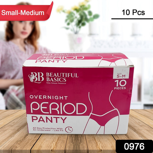 Women's Emergency Kit, Travel Kit- Includes Seamless Underwear, Pantyliner, Feminine Hygiene Sachet First Period Kit (10 Pcs) Mihikart