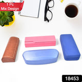 Soft Pouch Eyeglasses Holder