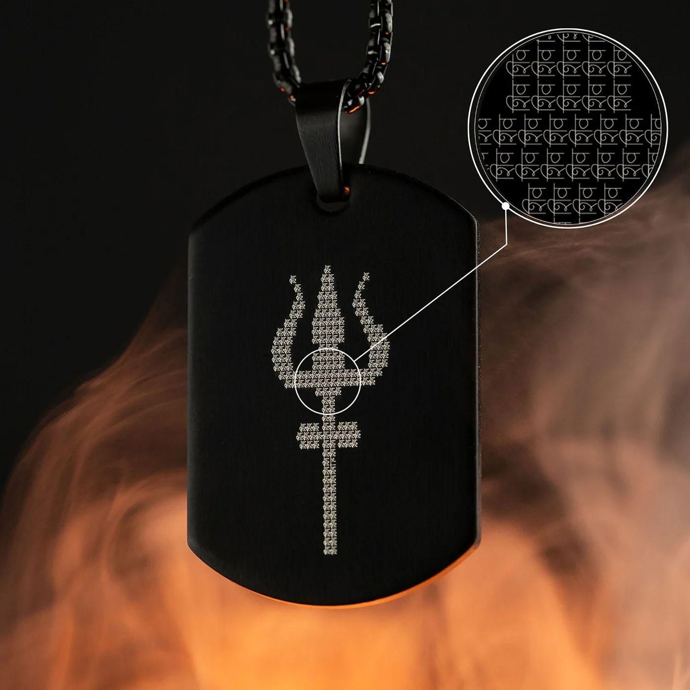Mahadev Trishul Pendant with Chain Mihikart-01