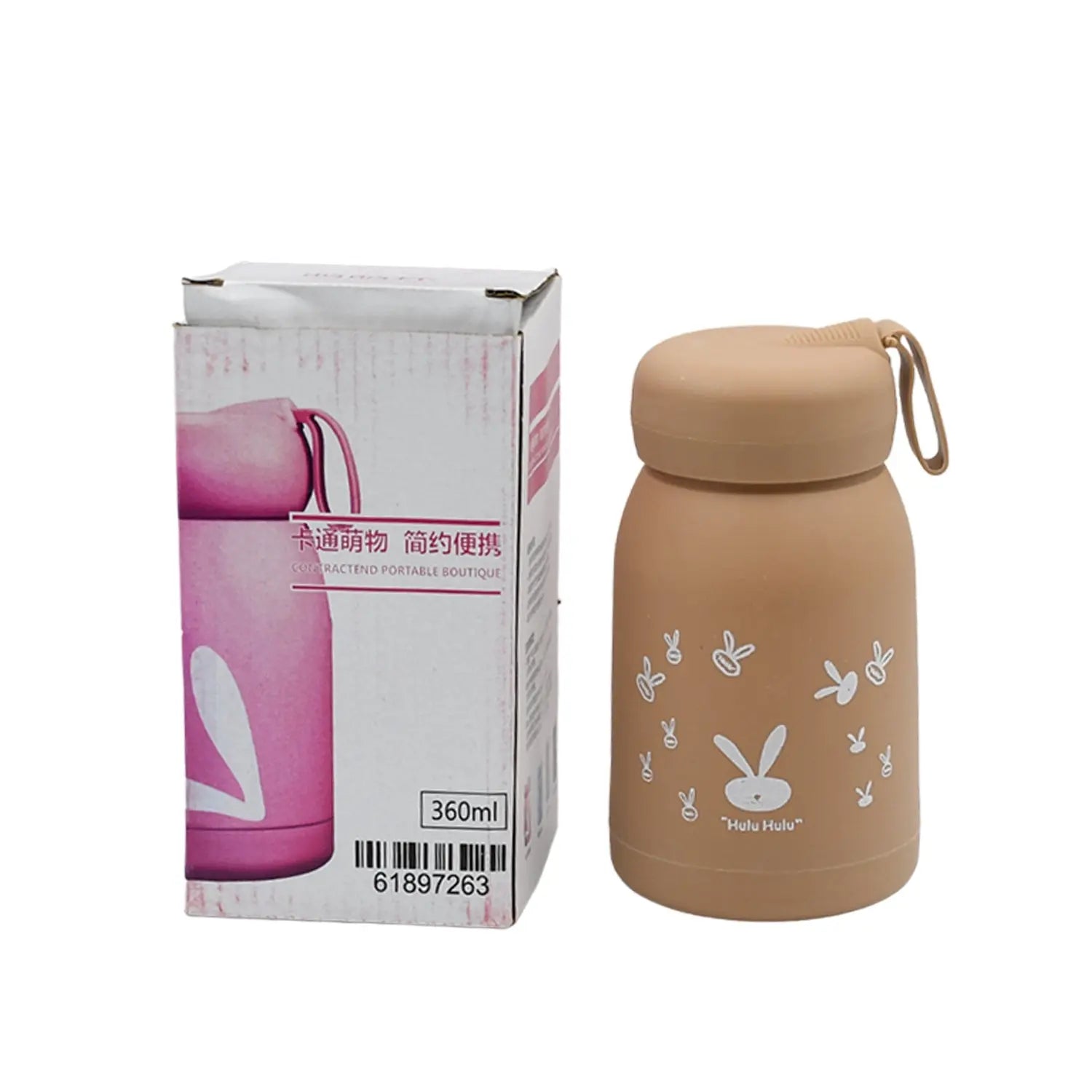 Cute water bottle for kids - 360 ml Cute Bunny Water Bottle | Cute Rabit Print Water Bottle for Boys and Girls | Kids Return Gift | Water Bottle Sipper | Insulated Water Bottle (MOQ :- 100 Pc) Mihikart