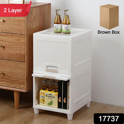 Multipurpose Storage Cabinet, Storage Solutions plastic drawers || Multi Layer Wardrobe Storage Drawers || Foldable Multipurpose Drawer Units For Kitchen, Bathroom, Bedroom, Cloth (2 Layer) Mihikart