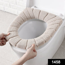 1458 Winter Comfortable Soft Toilet Seat Mat Cover Pad Cushion Plush 