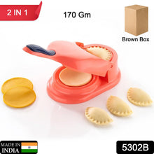 2 in 1 dumpling maker