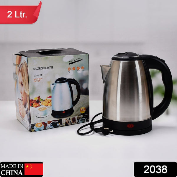 Electric kettle for boiling water quickly.