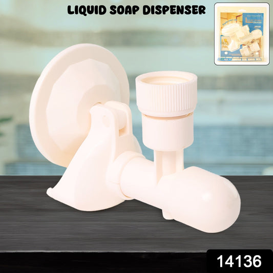 Wall-mount Liquid Soap Dispenser Wukusy