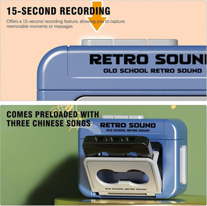 Retro Cassette Tape Keychain - Mini Sound Recorder with Real Audio Playback ✅Trusted Seller